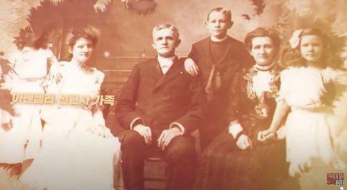 아펜젤러 선교사 가족 모습 배재대 공식 홍보 유튜브 영상 캡처 [배재대 제공. 재판매 및 DB 금지]