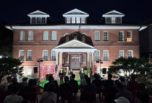 지난 14일 열린 개막 행사 모습 [배재학당역사박물관 제공. 재판매 및 DB 금지]