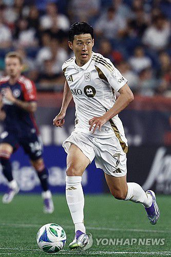 손흥민[AFP=연합뉴스]