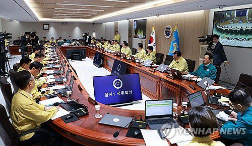 이재명 대통령 을지 국무회의 주재(서울=연합뉴스) 홍해인 기자 = 이재명 대통령이 18일 서울 용산 대통령실 청사에서 열린 을지 국무회의를 주재하고 있다. 2025.8.18 hihong@yna.co.kr