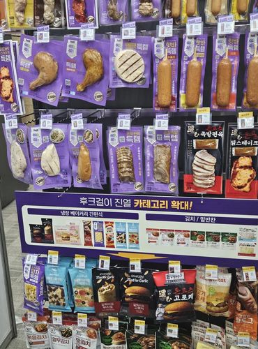 걸이 형태 판매대[촬영 신선미]