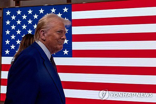 도널드 트럼프 미국 대통령[AFP 연합뉴스 자료사진]
