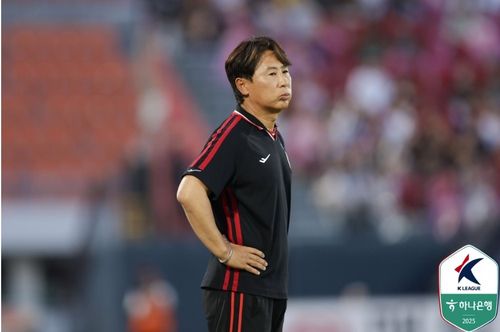 김기동 서울 감독[한국프로축구연맹 제공. 재판매 및 DB 금지]