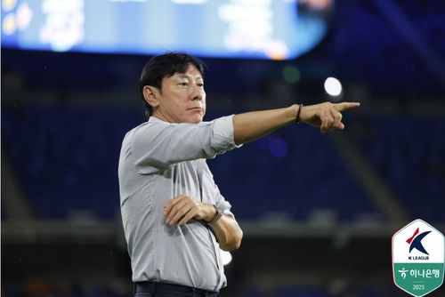 신태용 울산 감독[한국프로축구연맹 제공. 재판매 및 DB 금지]