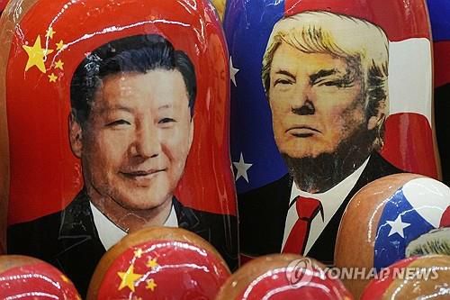 도널드 트럼프 미 대통령과 시진핑 중국 국가주석[AP=연합뉴스 자료사진]