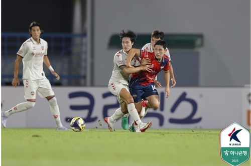 이동경[한국프로축구연맹 제공. 재판매 및 DB 금지]