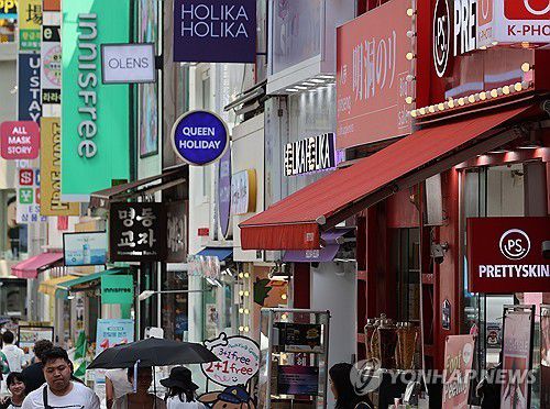 K뷰티의 산실 명동[연합뉴스 자료사진]