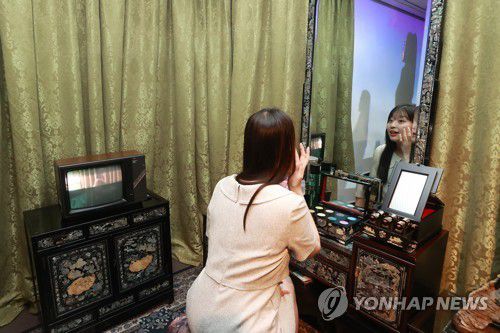 1980년대 메이크업 [연합뉴스 자료사진]