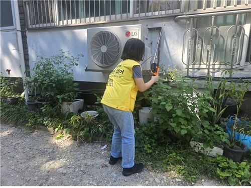 대학가 마약류 유통 점검 시연[서울시 제공. 재판매 및 DB 금지]