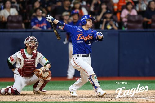 문현빈의 9회 홈런 스윙[한화 이글스 제공. 재판매 및 DB 금지]