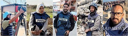 나세르병원 공습에 숨진 언론인들[로이터 연합뉴스 자료사진. 재판매 및 DB 금지]