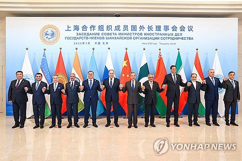 상하이협력기구(SCO) 외교장관 회의 [타스 연합뉴스 자료사진. 재판매 및 DB 금지]