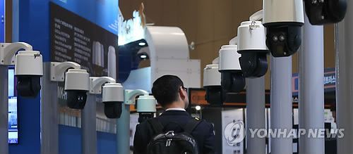 CCTV[연합뉴스 자료사진]