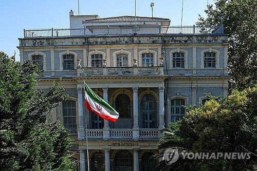 E3와 이란의 핵협상이 열렸던 튀르키예 이란 영사관[로이터 연합뉴스 자료사진. 재판매 및 DB 금지]