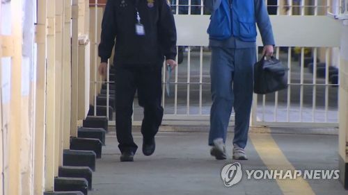 수감자[연합뉴스TV 제공]