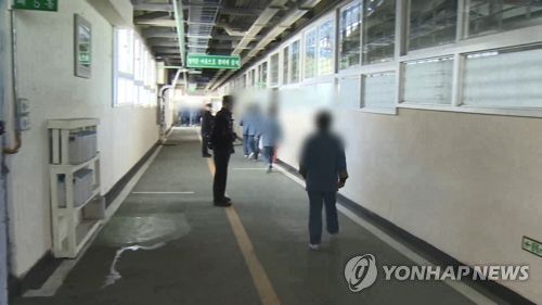 교도소[연합뉴스TV 제공]