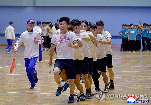 북한, 청년절 맞아 대학생체육경기대회(평양 조선중앙통신=연합뉴스) 지난 28일 청년절을 맞아 평양 태권도전당에서 평양시 대학생체육경기대회가 열렸다고 조선중앙통신이 29일 보도했다. 2025.8.29      [국내에서만 사용가능. 재배포 금지. For Use Only in the Republic of Korea. No Redistribution] nkphoto@yna.co.kr