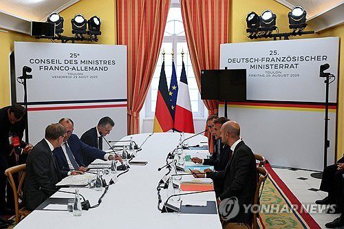 독일·프랑스 국방·안보협의회[로이터 연합뉴스 자료사진. 재판매 및 DB 금지]