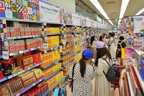 롯데마트 제타플렉스 서울역점[롯데마트 제공. 재판매 및 DB금지]