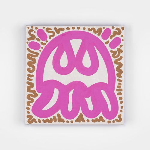 미스터 두들 작 '꼬불꼬불 네모'[세종시문화관광재단 제공. 재판매 및 DB 금지]