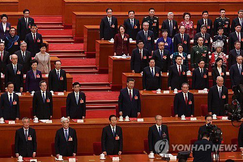 3월 전인대 폐막식에 모인 중국 지도부[EPA 연합뉴스 자료사진. 재판매 및 DB 금지]
