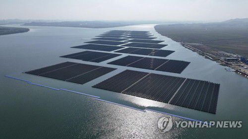 대호호 수상 태양광 발전소[한국동서발전 제공. 재판매 및 DB 금지]
