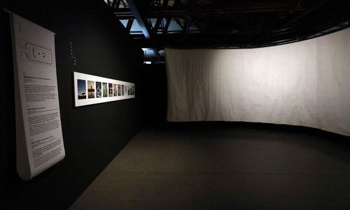 조계종 종정 성파 스님 특별전[촬영 천경환 기자]