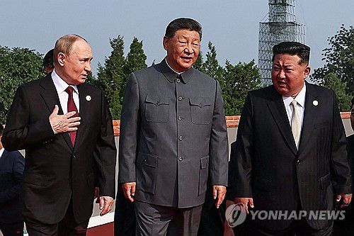 중국 전승절 열병식에 참석한 북중러 정상[AFP 연합뉴스]