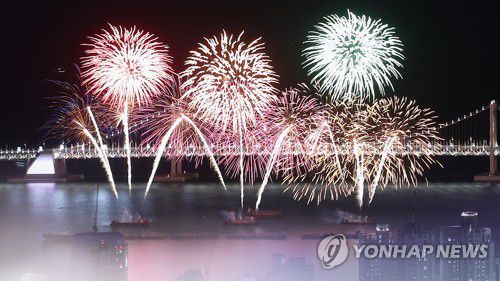부산불꽃축제(CG)[연합뉴스TV 제공]