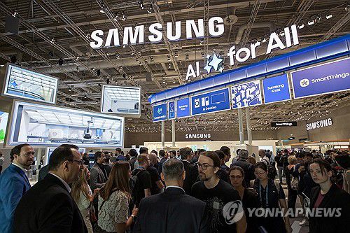 IFA 2024 참가한 삼성전자[삼성전자 제공. 재판매 및 DB 금지]