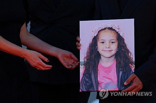 2024년 1월 이스라엘군 공격으로 숨진 힌드 라잡의 사진로이터=연합뉴스. 재판매 및 DB 금지