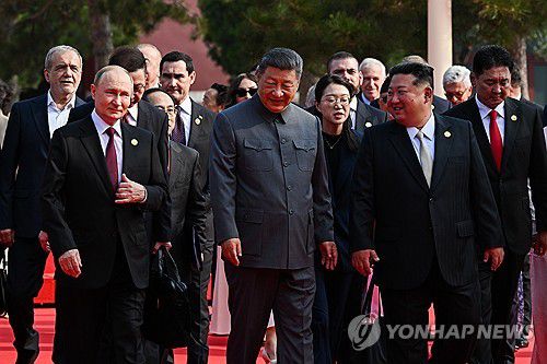 푸틴, 시진핑, 김정은[TASS=연합뉴스 자료사진. 재판매 및 DB 금지]