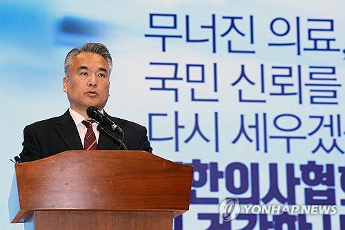 김성근 대한의사협회 대변인[연합뉴스 자료사진. 재판매 및 DB 금지]