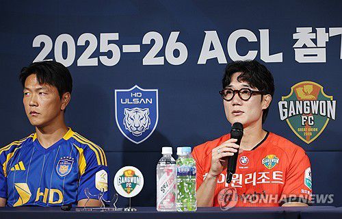 각오 말하는 이유현(서울=연합뉴스) 신준희 기자 = 4일 종로구 축구회관에서 열린 2025-26 ACL 참가 K리그 4개팀 미디어데이에서 강원FC 이유현이 각오를 밝히고 있다. 2025.9.4 hama@yna.co.kr