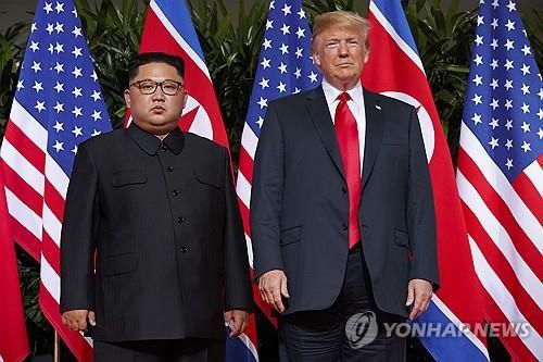 2018년 북미정상회담[AP=연합뉴스 자료사진]