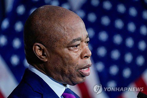 에릭 애덤스 뉴욕시장[로이터 연합뉴스 자료사진]