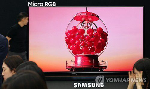 삼성전자 RGB 마이크로LED TV[연합뉴스 자료사진]