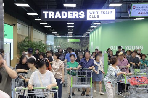 이마트 트레이더스 구월점 오픈[이마트 제공. 재판매 및 DB 금지]