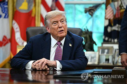 트럼프 미국 대통령[AFP 연합뉴스]