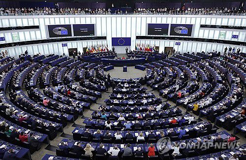 유럽의회[EPA 연합뉴스 자료사진. 재판매 및 DB 금지]