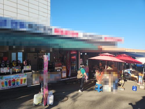 해동용궁사 앞 노점[차근호 기자]