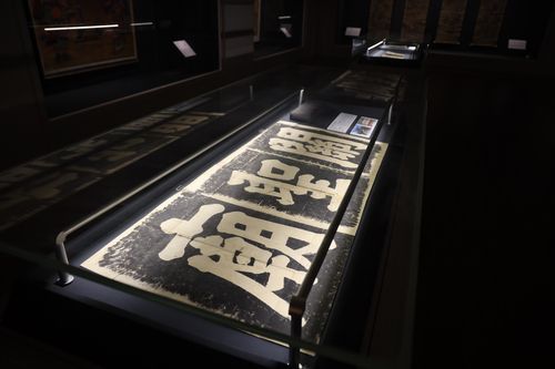 전시실 모습 [국립전주박물관 제공. 재판매 및 DB 금지]