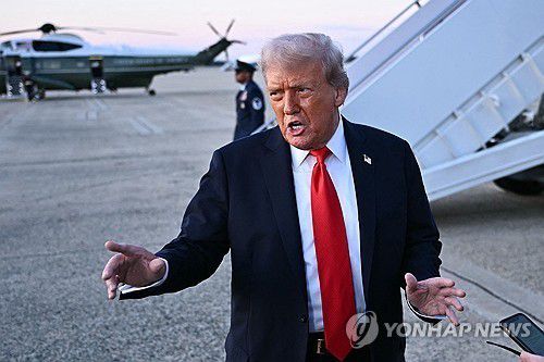 도널드 트럼프 미국 대통령[AFP=연합뉴스. 재판매 및 DB 금지]