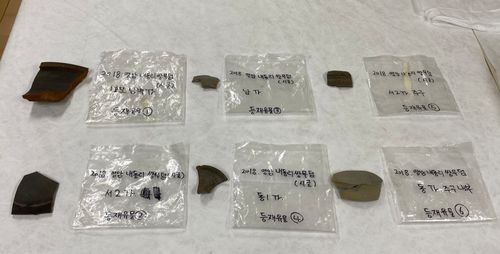 귀속 유물 6점[영암군 제공·재판매 및 DB 금지]