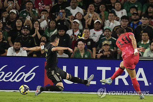 오현규의 골 장면[AP=연합뉴스]