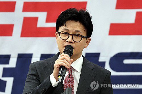 축사하는 한동훈 전 대표8월 11일 오후 광주 서구 홀리데이인 광주호텔에서 열린 김화진 국민의힘 전남도당 위원장 취임식에서 한동훈 전 대표가 축사하고 있다. [연합뉴스 자료사진]