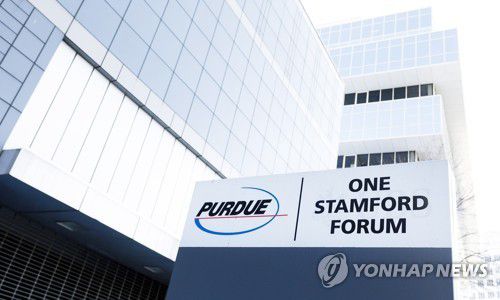 마약성 진통제 옥시콘틴 개발한 미국 제약회사 퍼듀파마 오피오이드 사태를 촉발해 주정부와 피해자에 10조원이 넘는 합의금을 지불키로 한 퍼듀라마