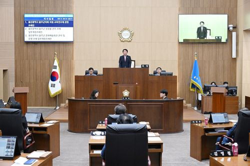 울주군의회, 임시회 마무리…1조3천704억 추경 확정[울주군의회 제공.재판매 및 DB 금지]
