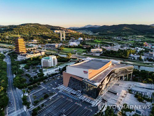 APEC 정상회의 열리는 경주 화백컨벤션센터[연합뉴스 자료 사진]