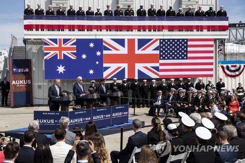 2023년 오커스 기자회견하는 미국·영국·호주 정상들[EPA 연합뉴스 자료사진. 재판매 및 DB 금지]